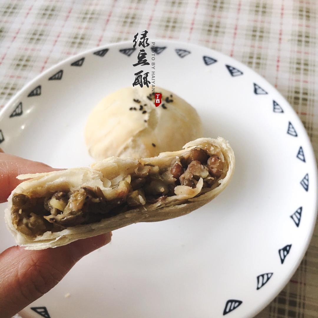 绿豆酥饼附植物油版万用酥皮