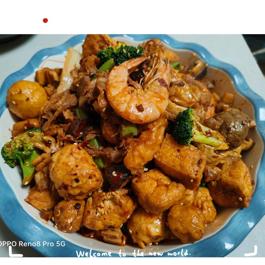 家庭版麻辣香锅