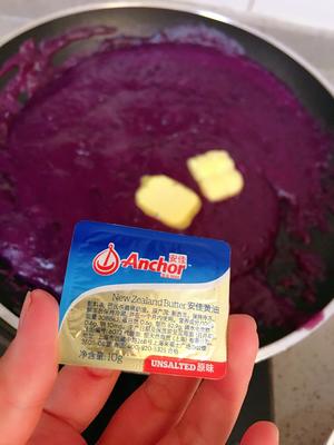 美味紫薯核桃糕的做法 步骤4