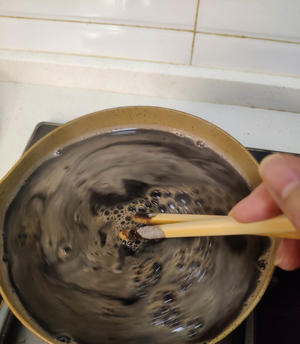 简易烧仙草奶茶的做法 步骤3