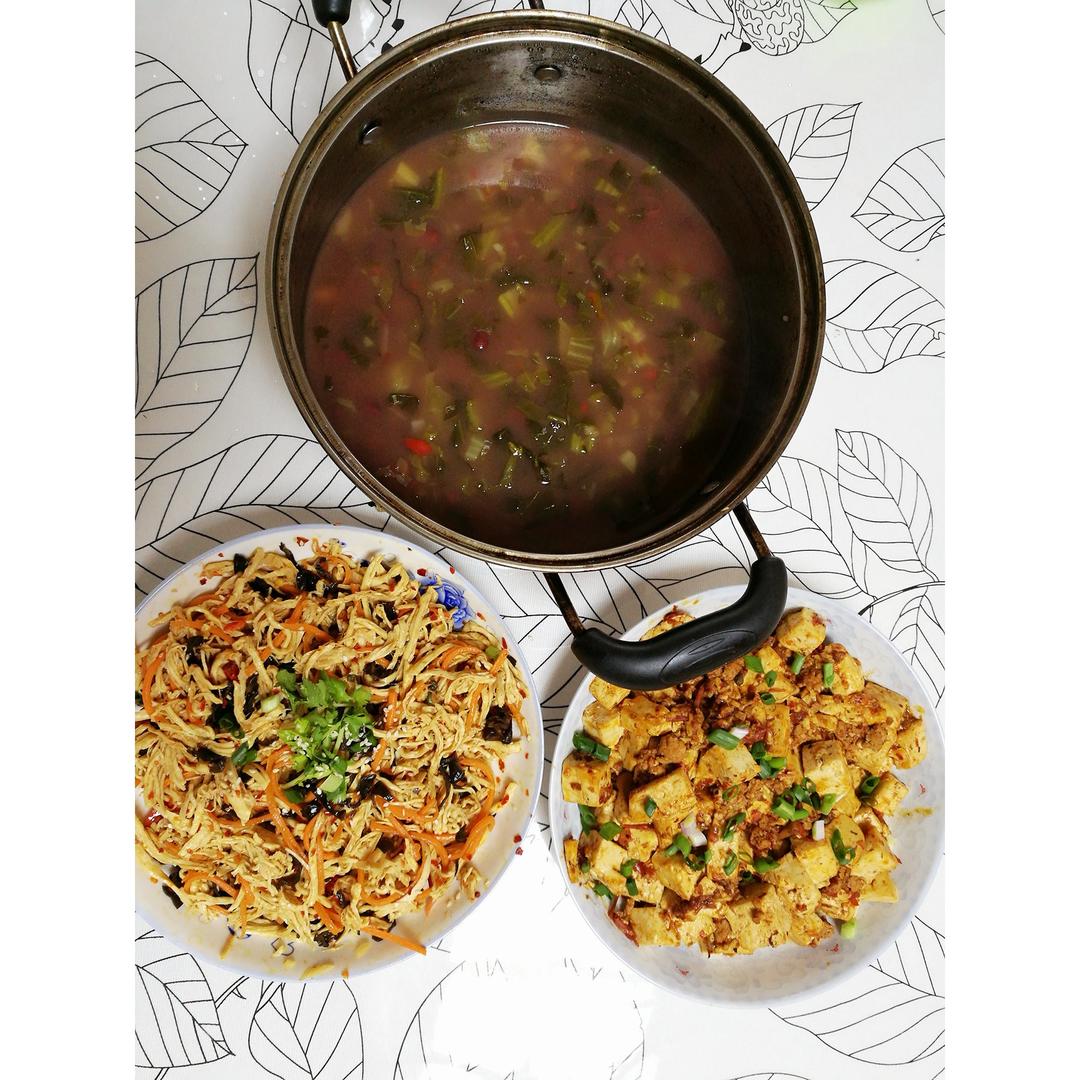 减脂健身｜凉拌手撕鸡丝（香辣&麻油版）