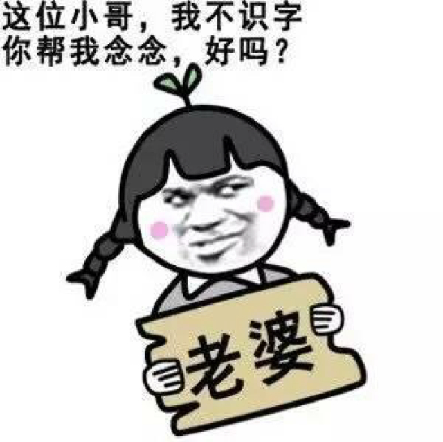 訢訢の姠荣。