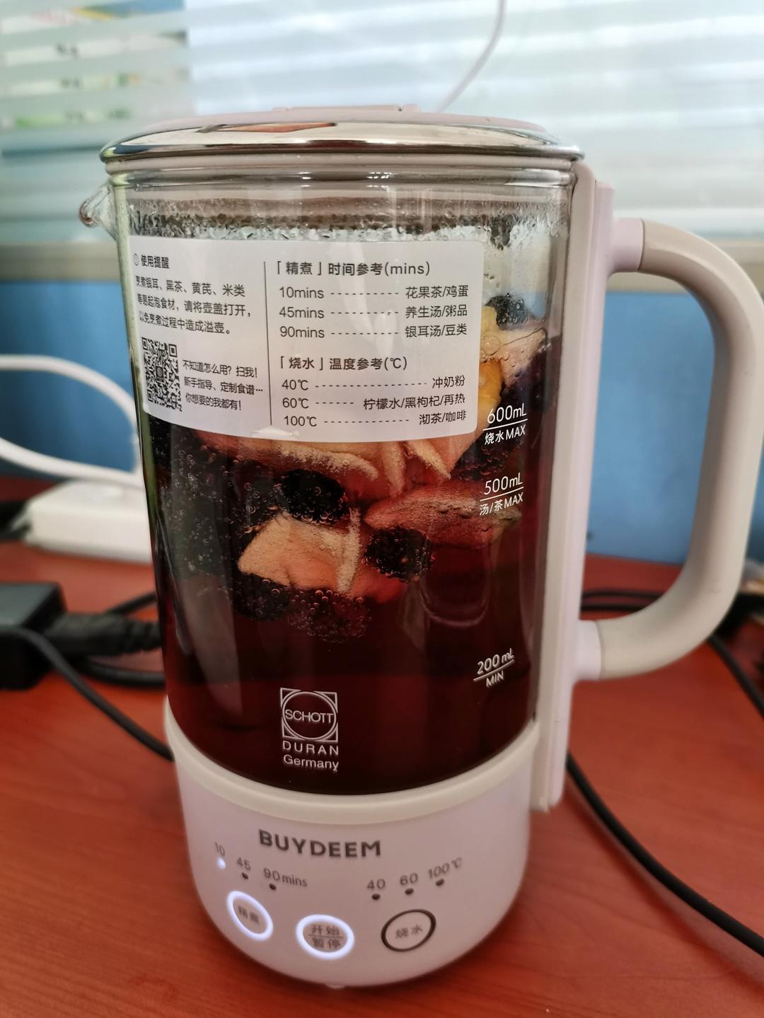 红枣普洱茶【5-6月北鼎养生壶食谱】