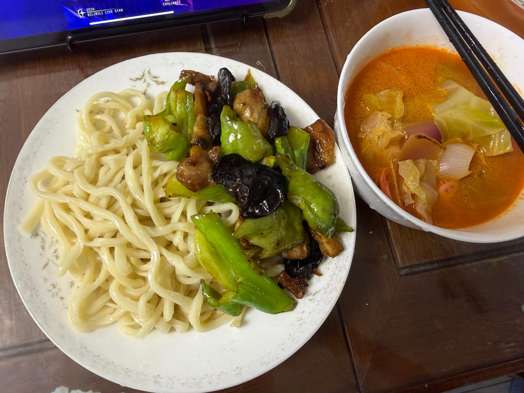 新疆过油肉拌面/过油肉/新疆拉条子/新疆拌面/过油肉拌面（附过油肉炒制方法）