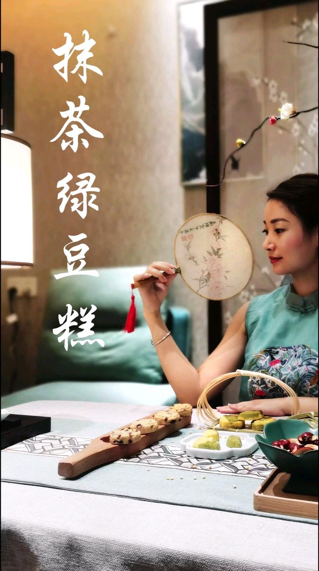 盛夏必吃，入口即化的纯手工绿豆糕，蔓越莓+抹茶+原味=美味