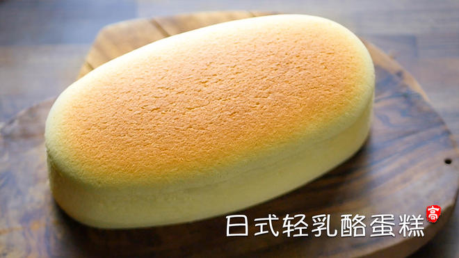 【小高姐】完美日式乳酪蛋糕操作指南的做法