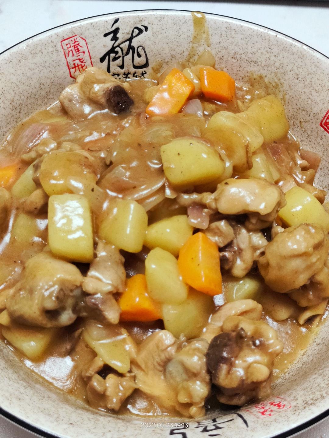 咖喱鸡肉（零失败超详细版）