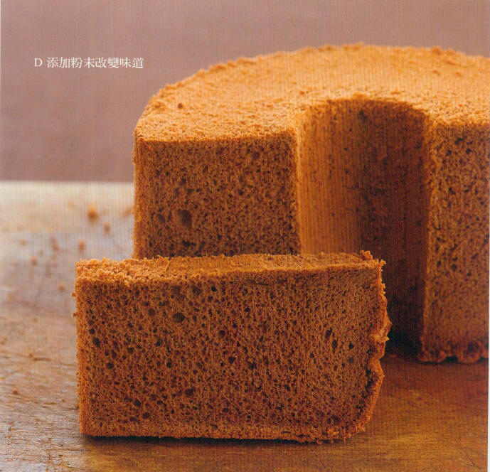 青井聪子の可可戚风蛋糕