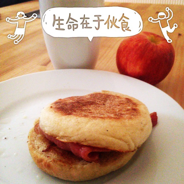 山寨麦满分