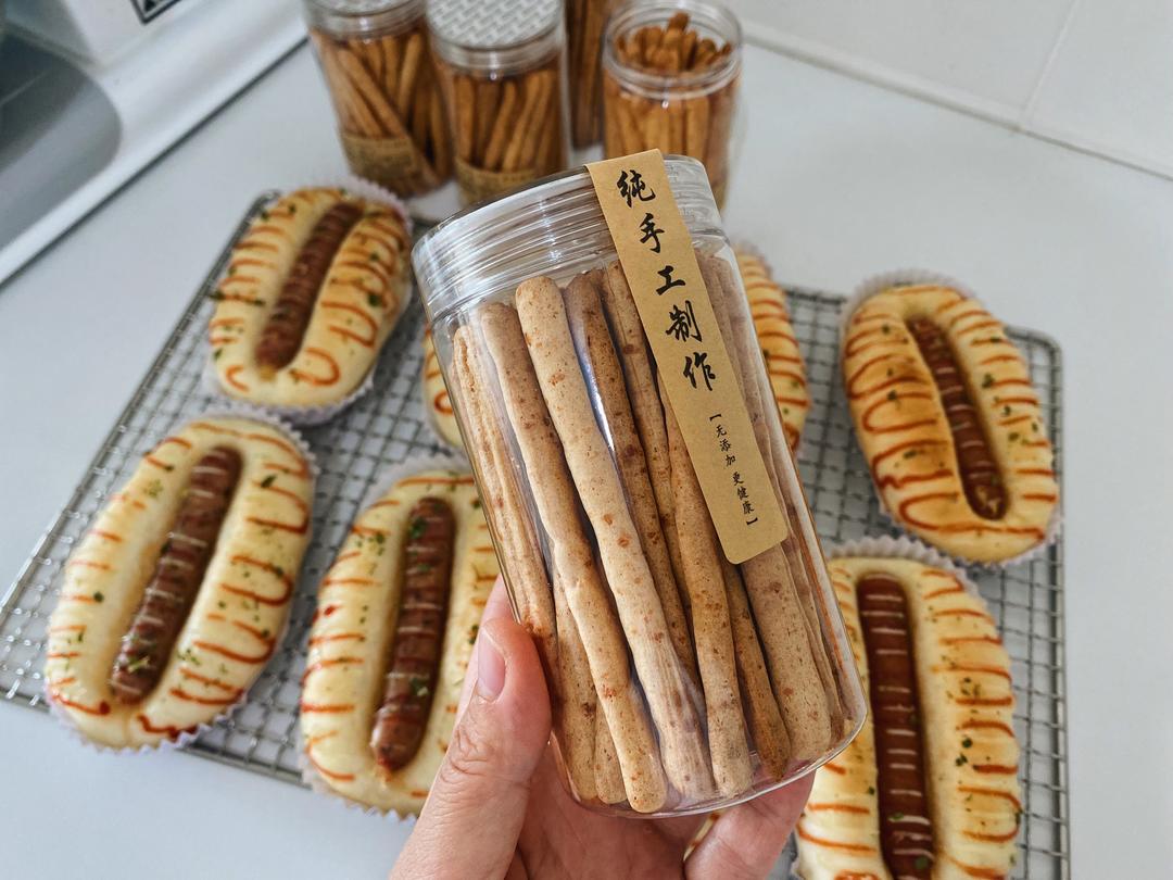 麻薯脆脆的做法