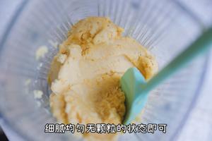 低卡｜绿豆冰糕🍃三种食材+无需炒制的做法 步骤6