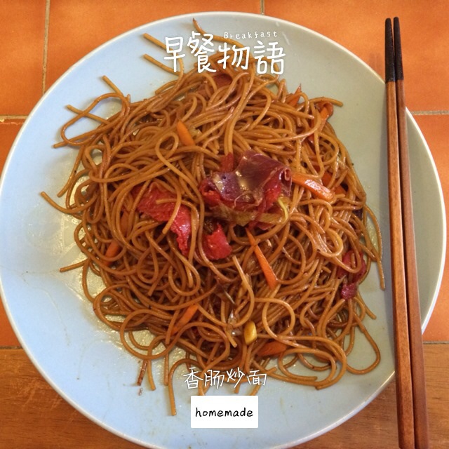 酱油杂菜炒面（升级版）(Fried Noodles with Vegetables in Soy Sauce)