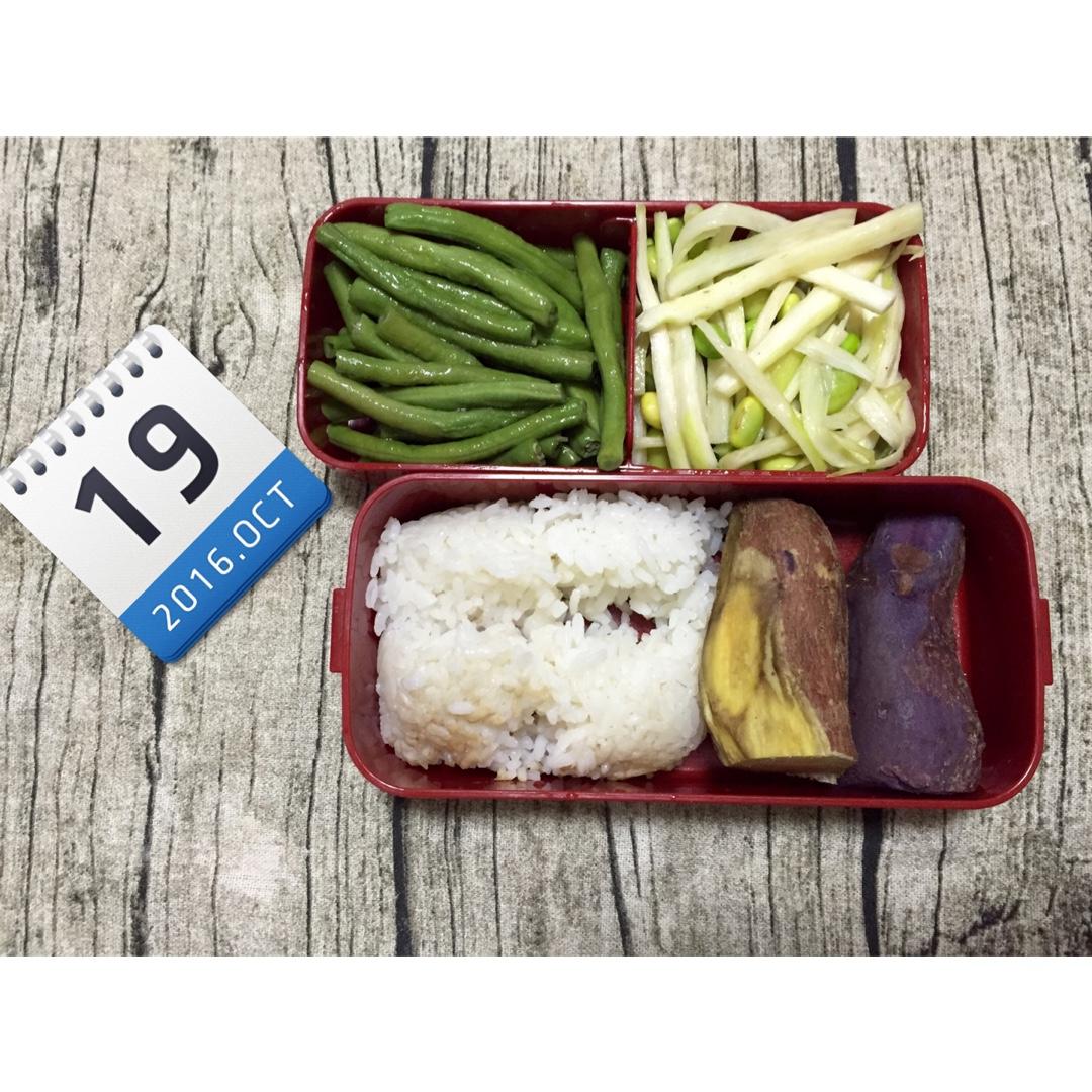 我和我的午餐便当