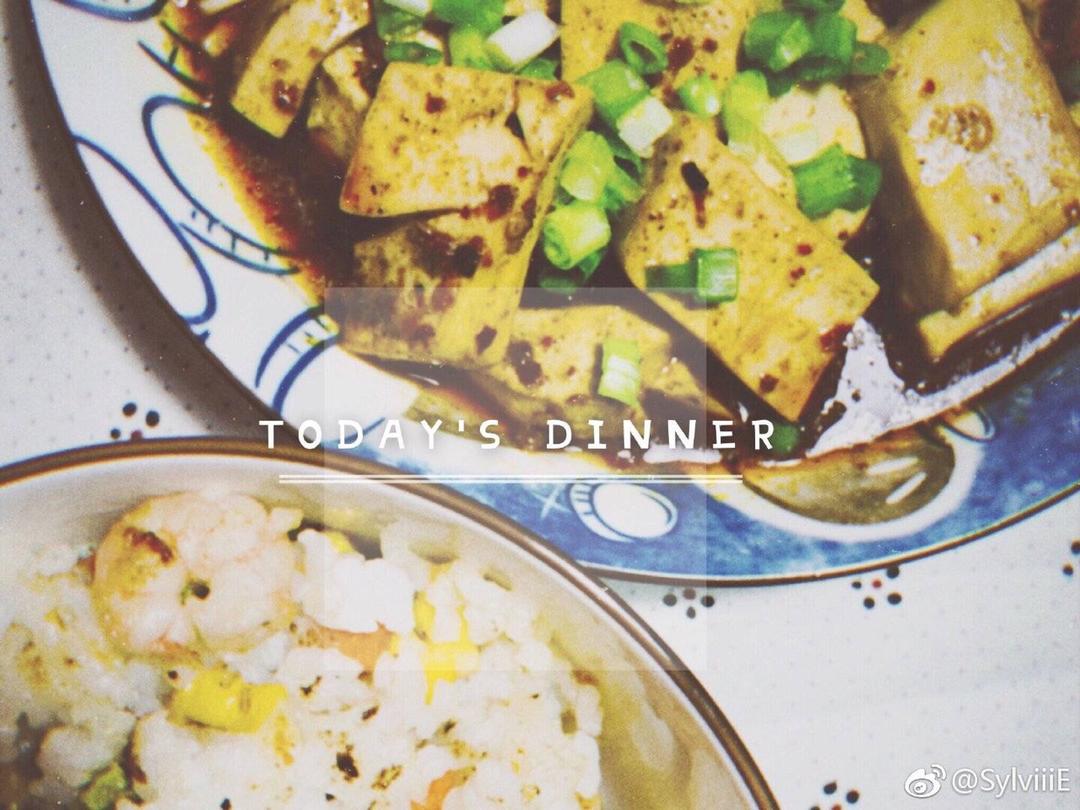 麻婆豆腐