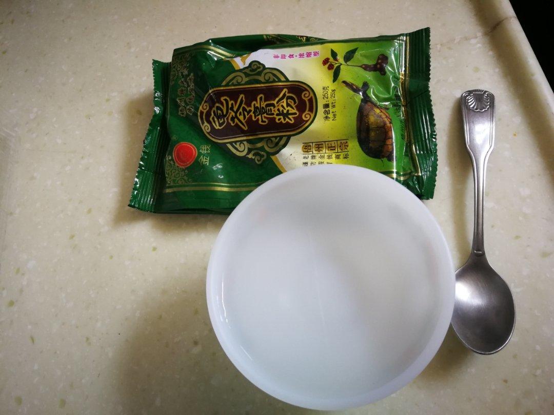 酸梅蒸qian鱼