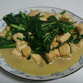 韭菜炒豆腐