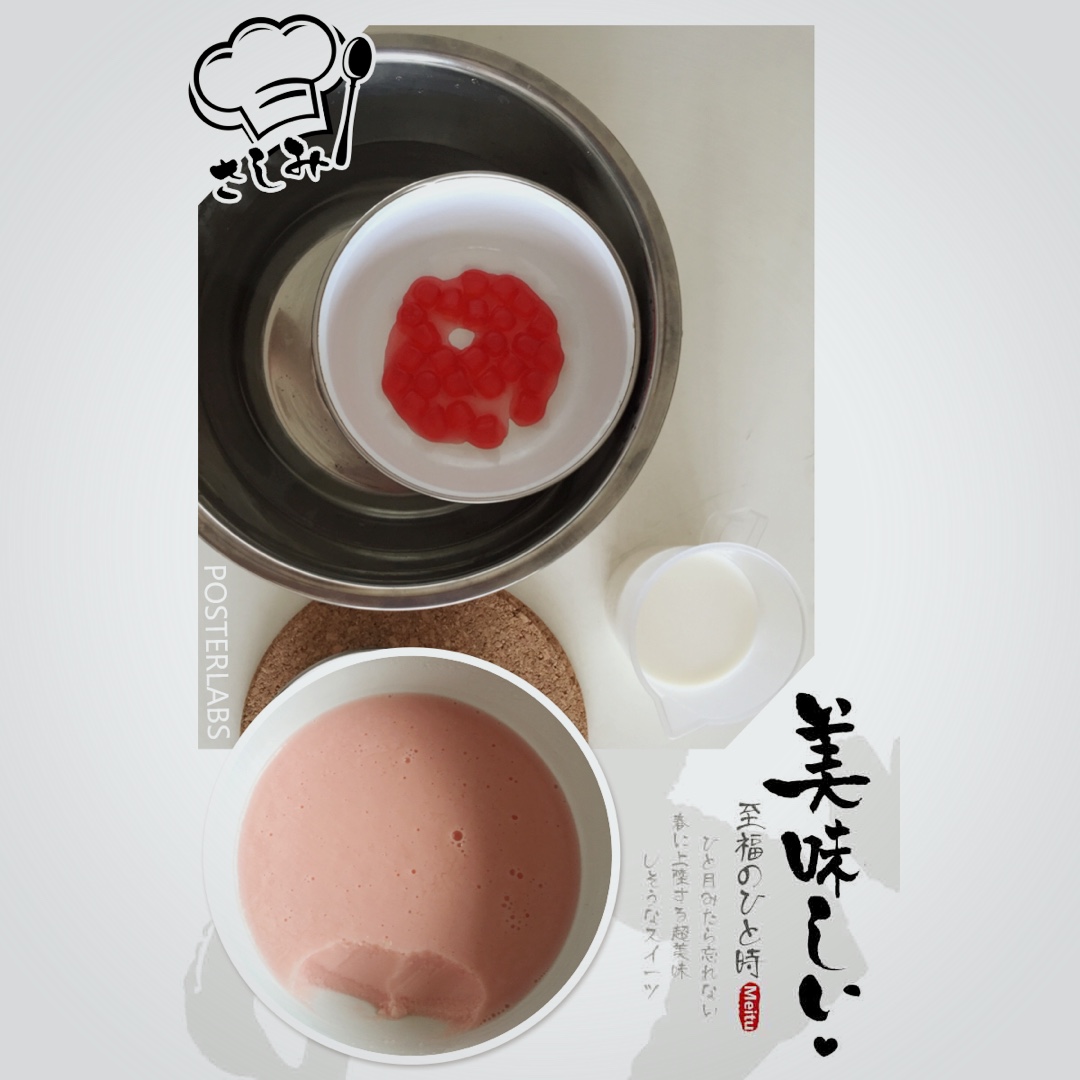 布丁（QQ糖版）