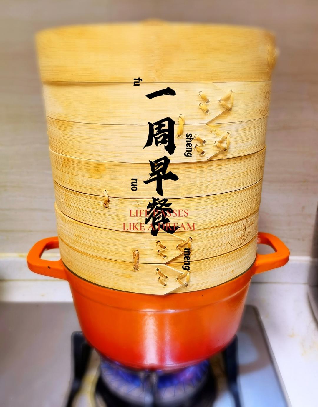 红糖馒头