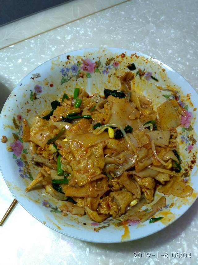 烙面皮