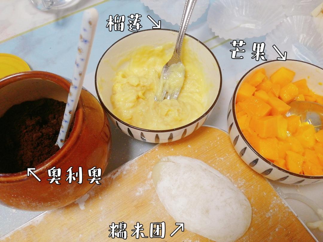 奥利奥雪媚娘‼️口感绝了‼️