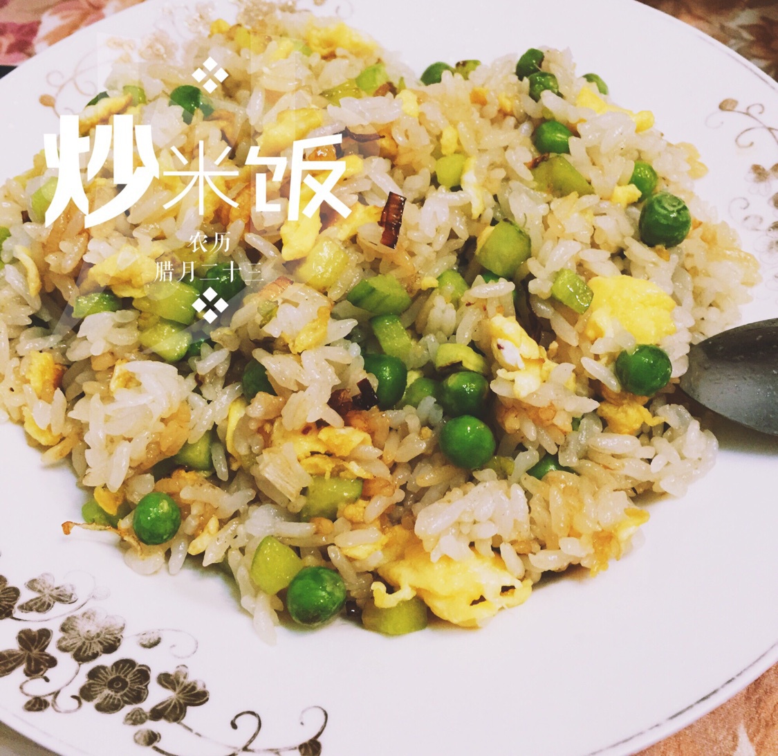 家常蛋炒饭