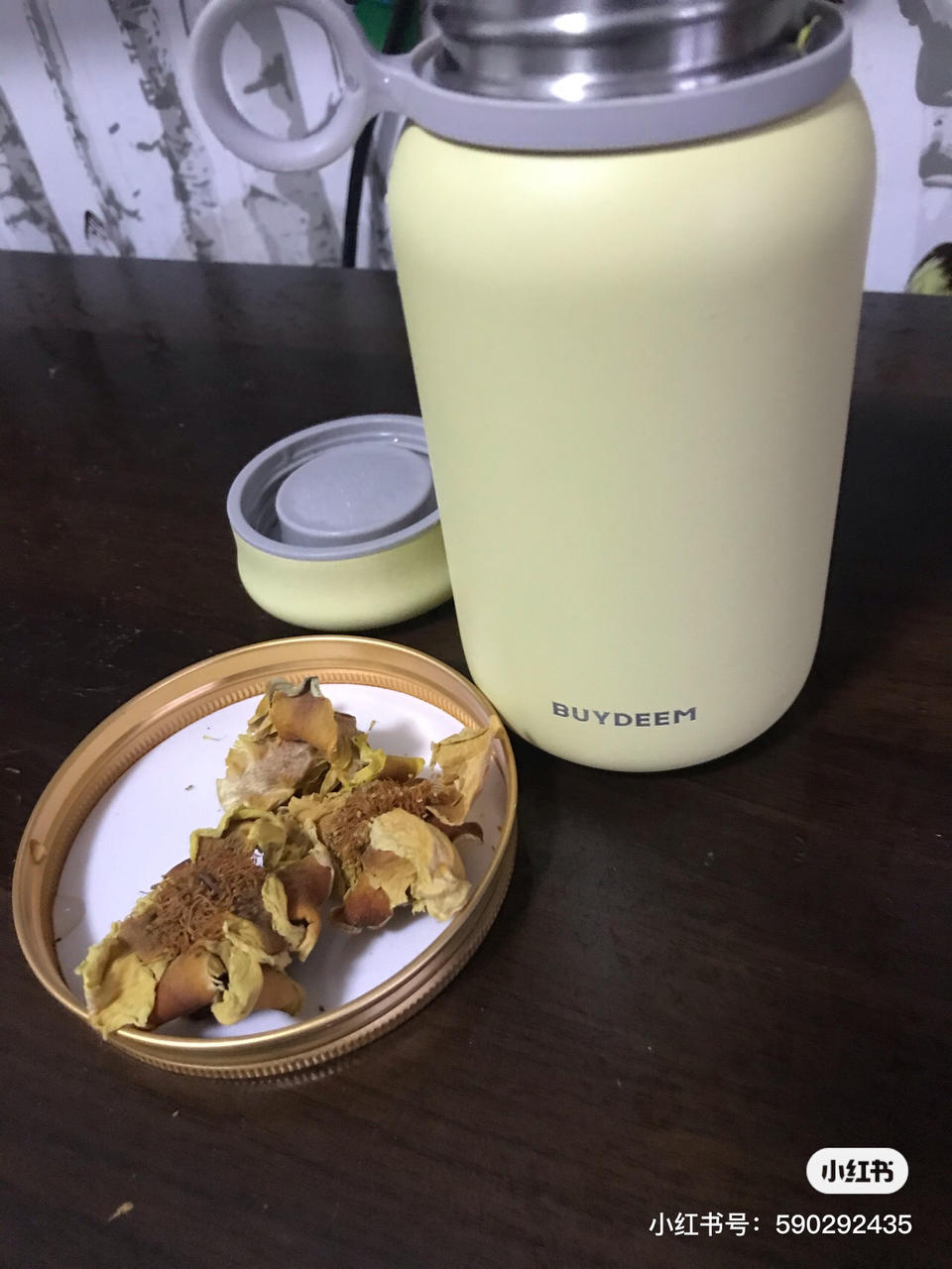 木瓜雪梨养颜茶【1月北鼎养生壶食谱】