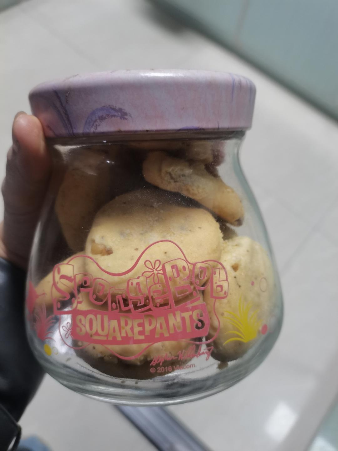 酥掉渣的核桃酥🍪零基础，超简单