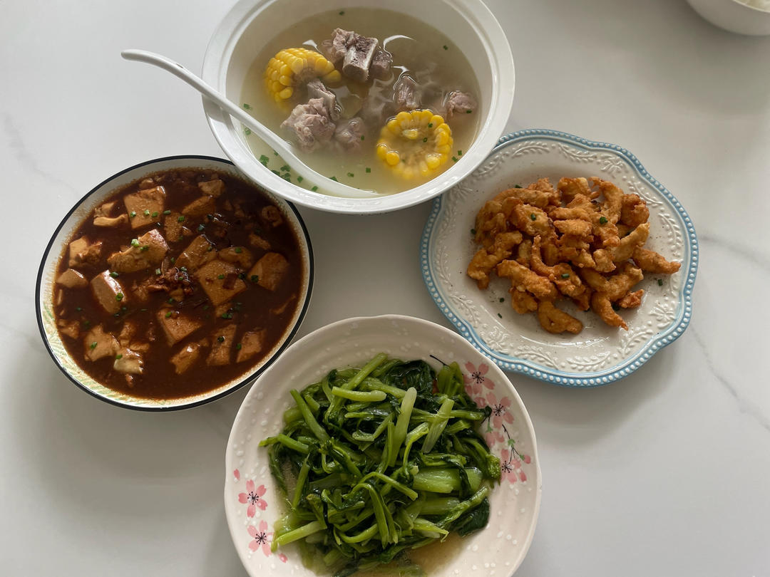 椒盐小酥肉（椒盐里脊）