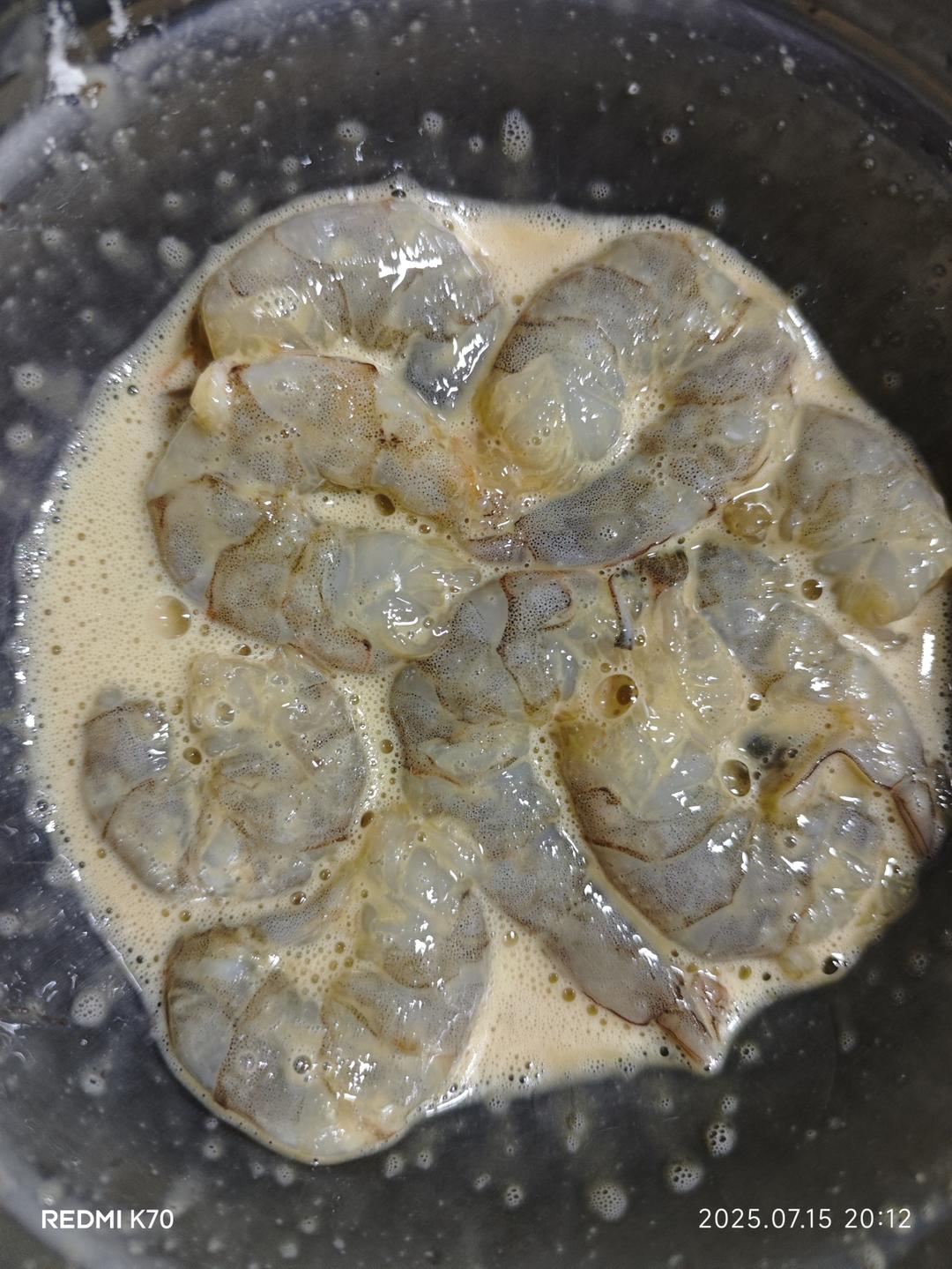 蜂蜜芥末虾球（热菜）