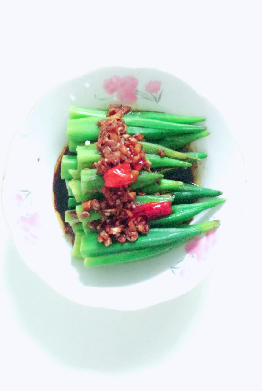 10分钟凉拌秋葵