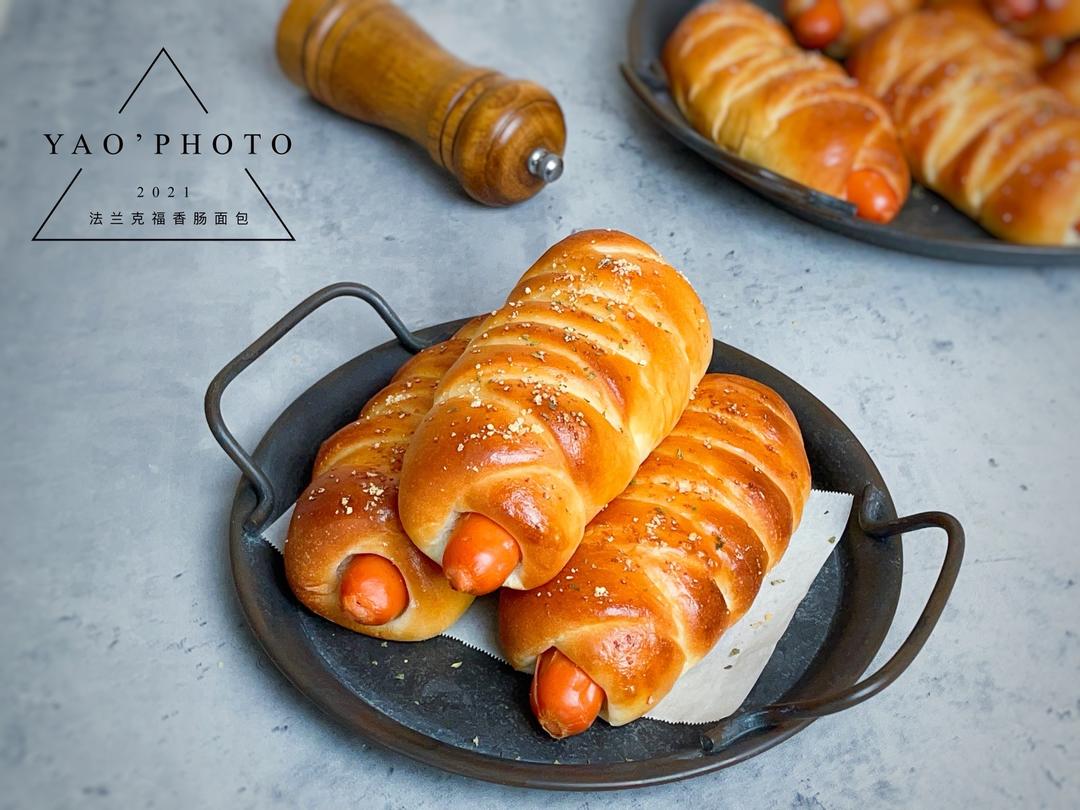 法兰克福香肠“鸡腿”面包的做法