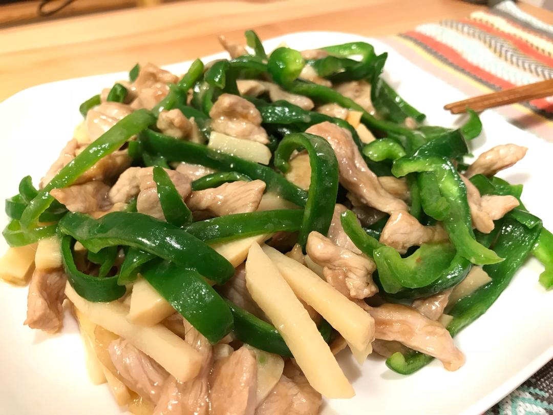 青椒肉丝
