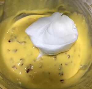 酸奶蔓越梅戚风蛋糕（六寸）的做法 步骤11