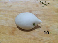 小刺猬坚果紫薯包的做法 步骤10