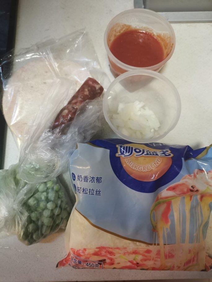 【12月北鼎烤箱食谱】缤纷花环披萨