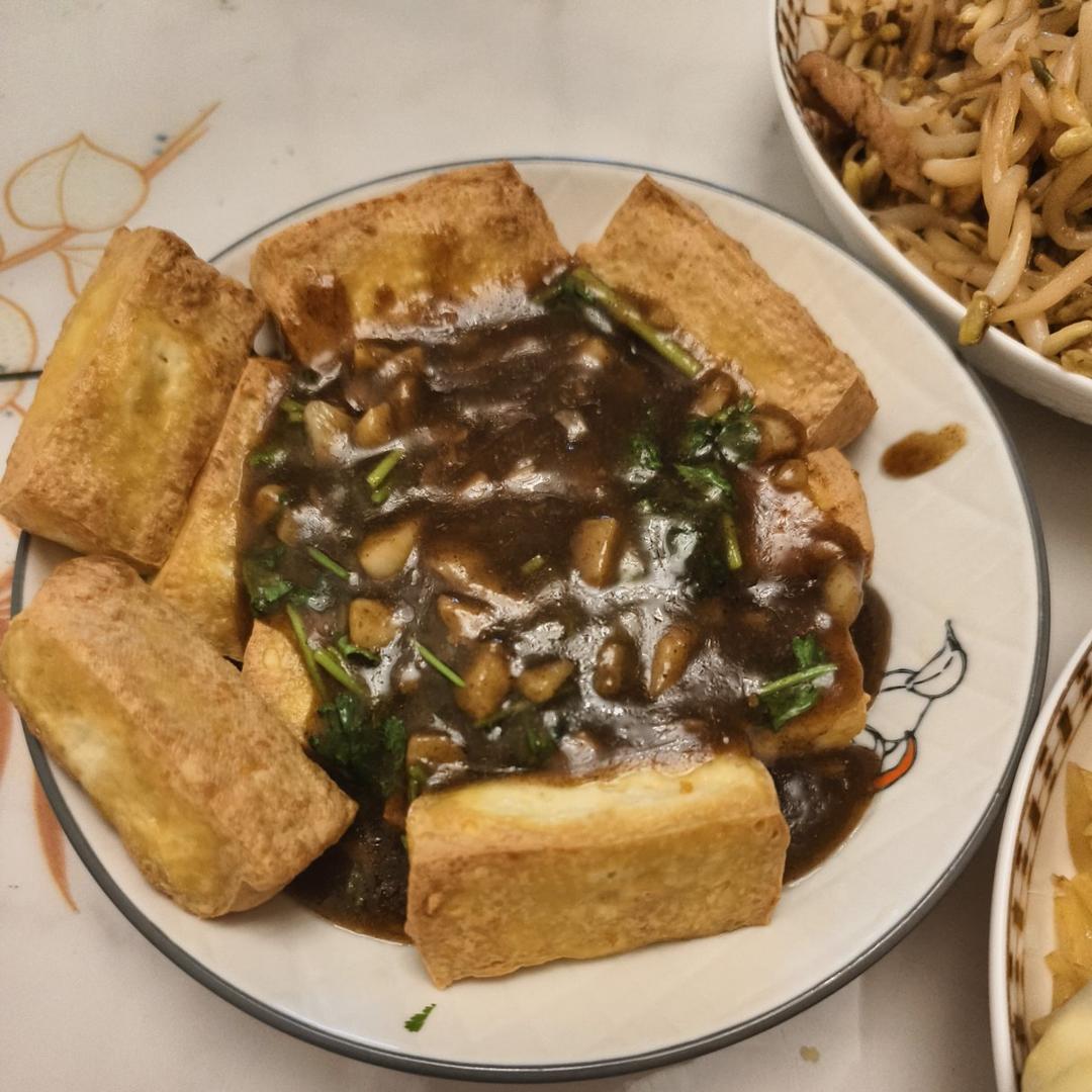 烧汁豆腐