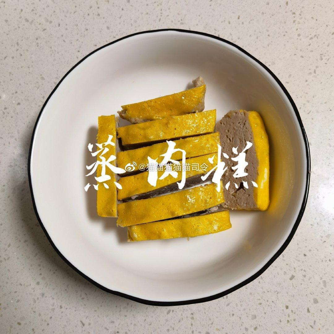 四川品碗