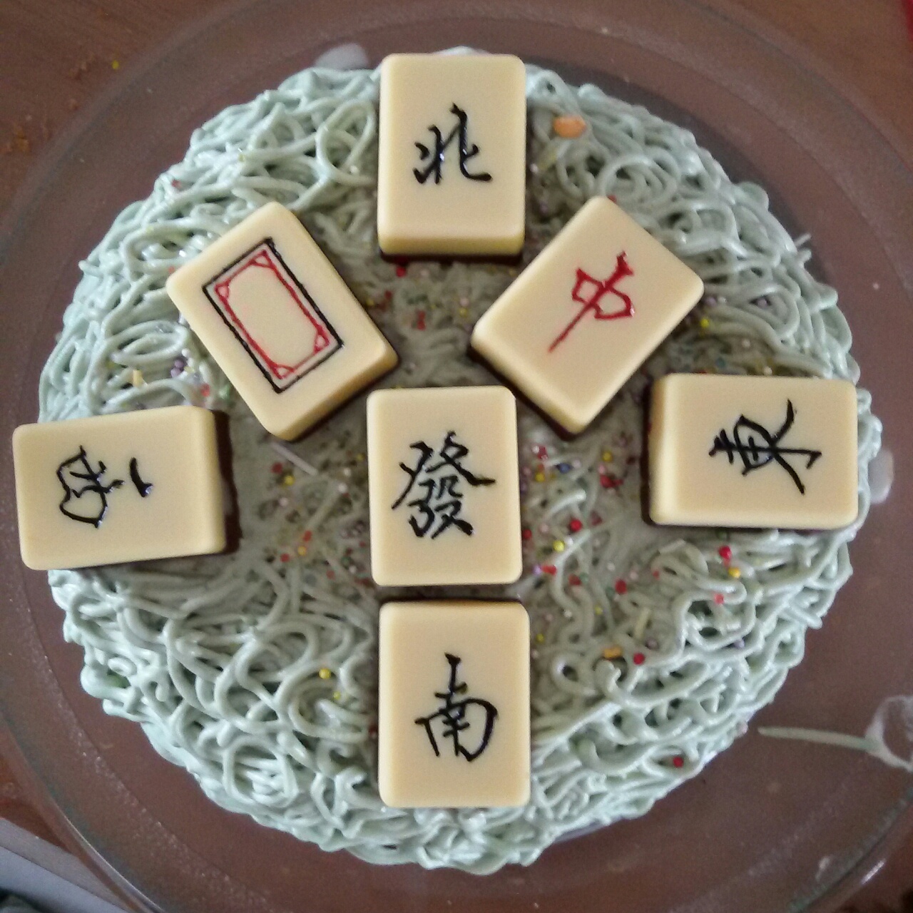 麻将蛋糕