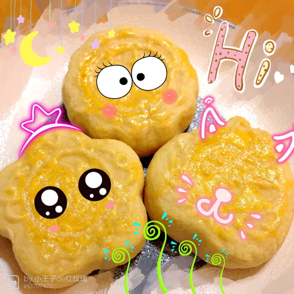 香港半岛奶黄月饼