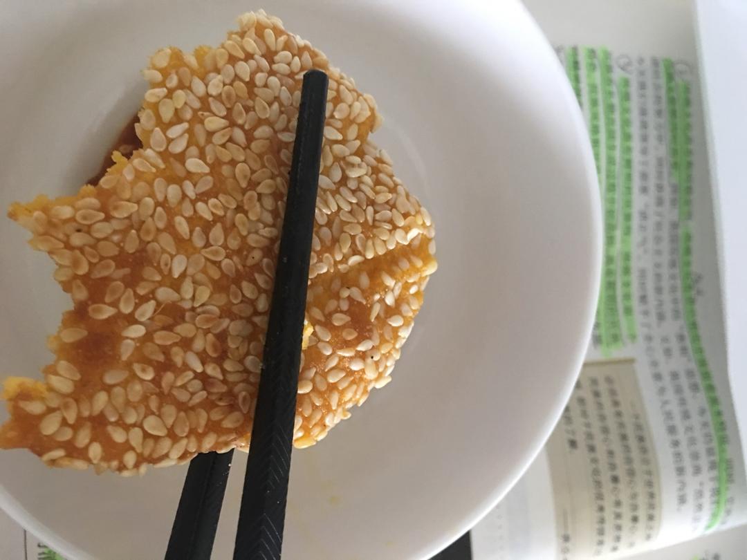 南瓜糯米饼
