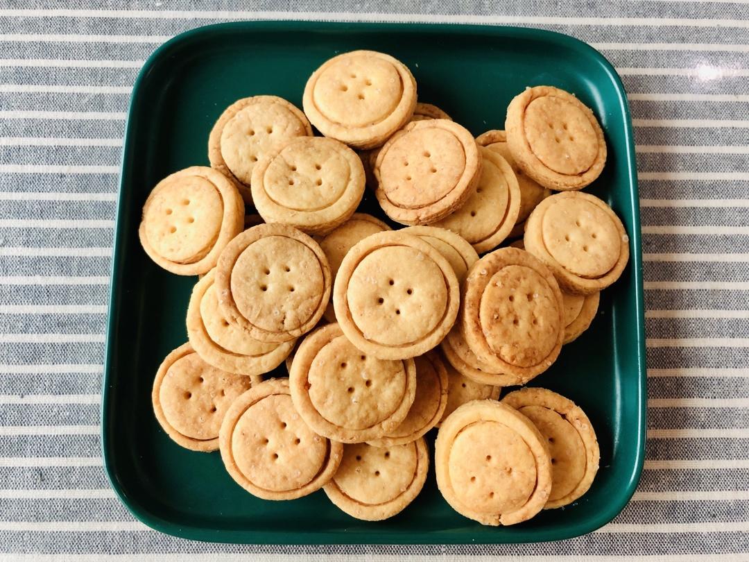 纽扣饼干
