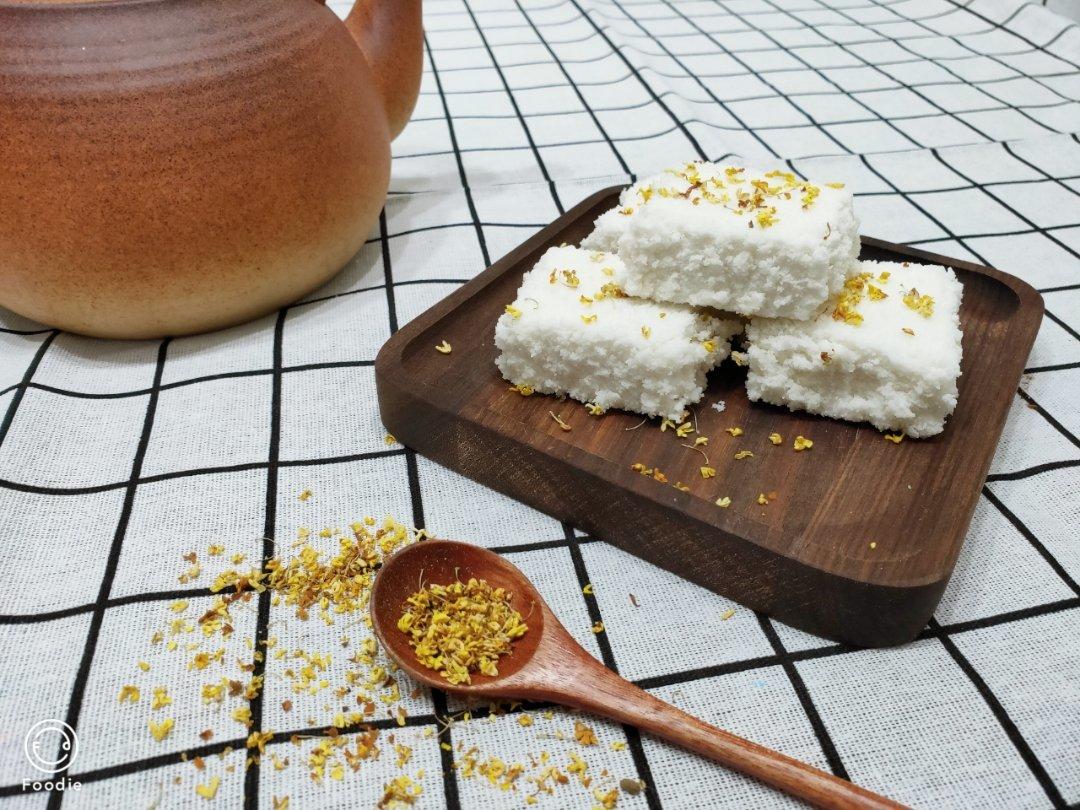 ㊙️揭秘南大门的桂花米糕💯#北鼎养生壶食谱