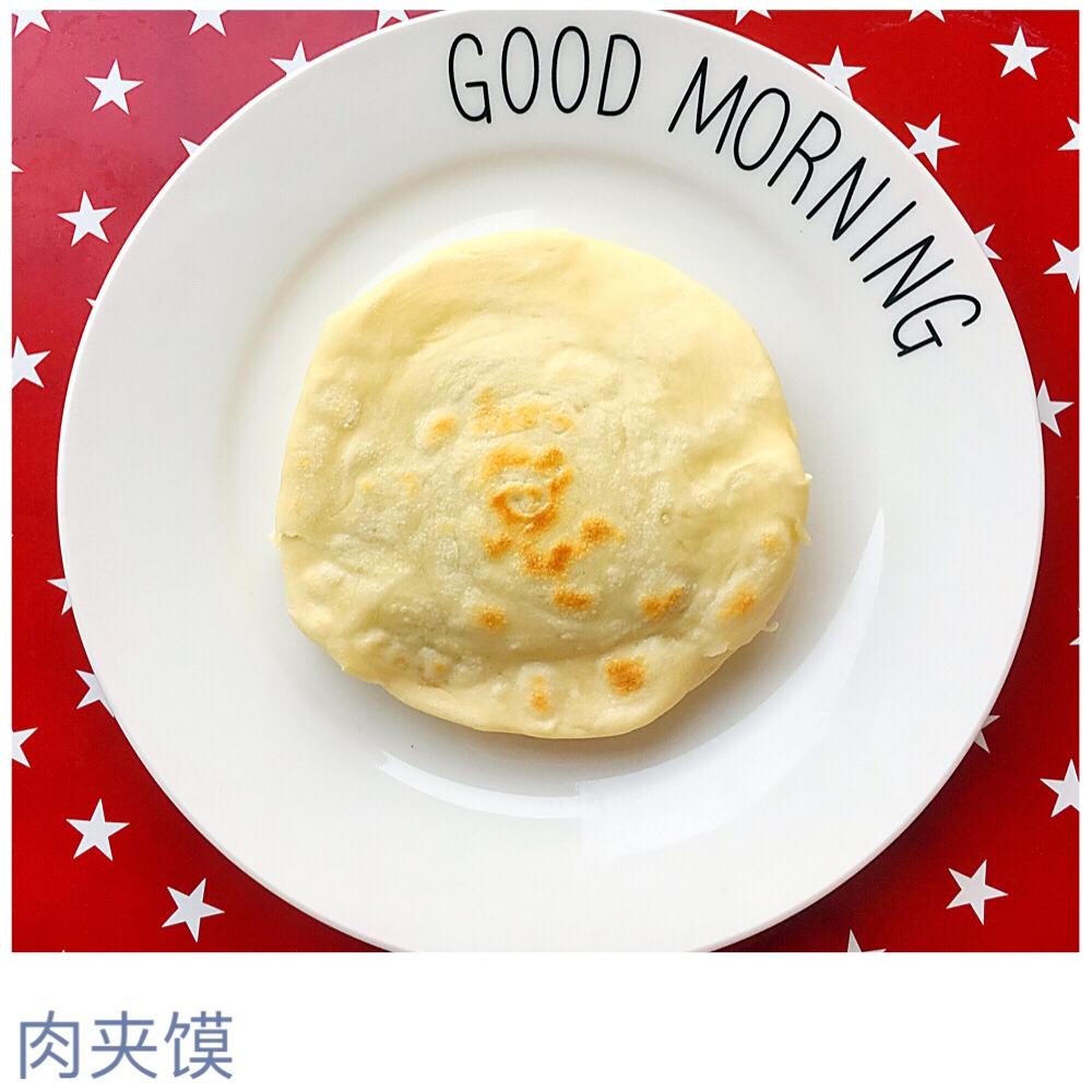 腊汁肉夹馍