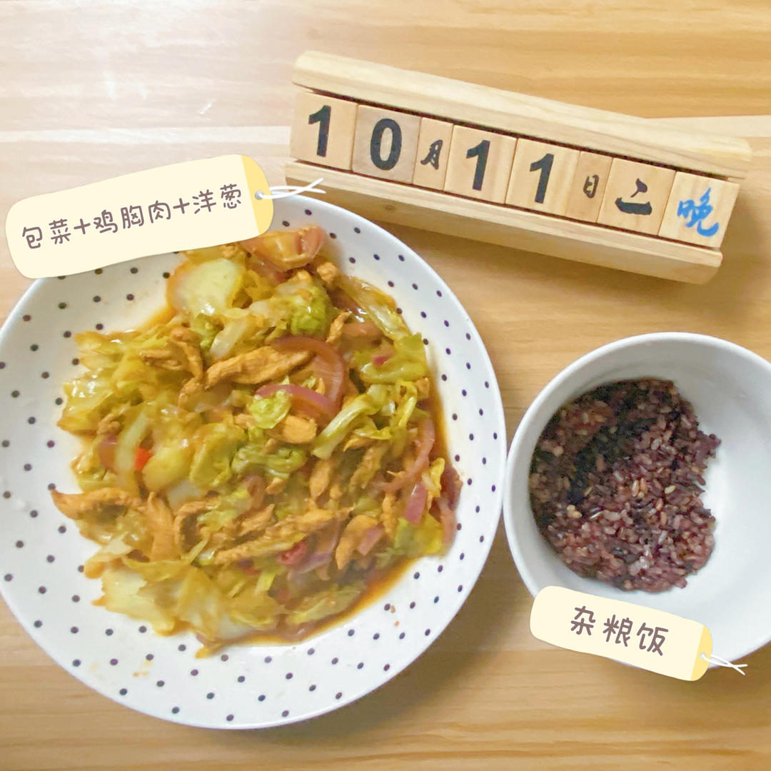 牛肉炒西蓝花