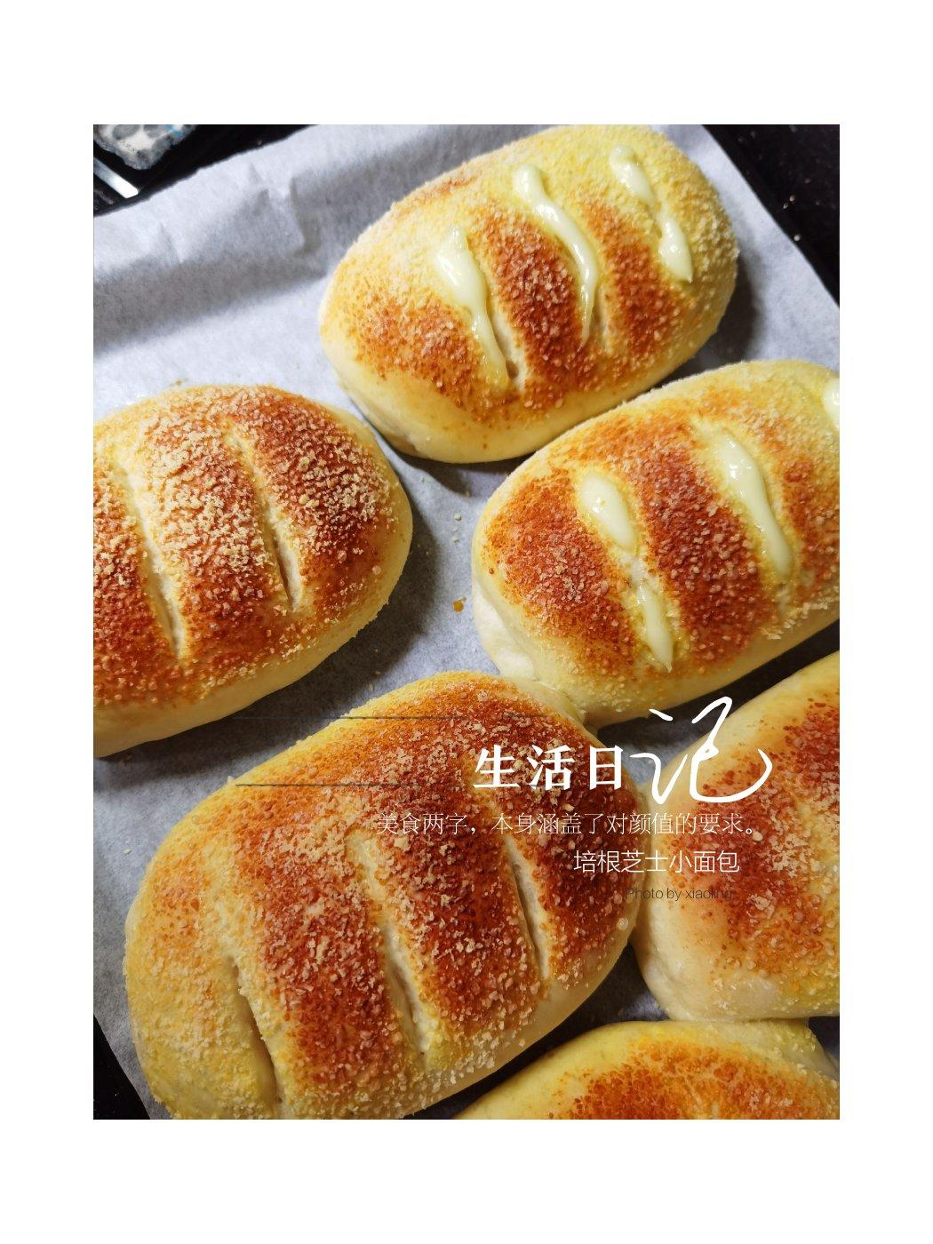 培根奶酪粉软包
