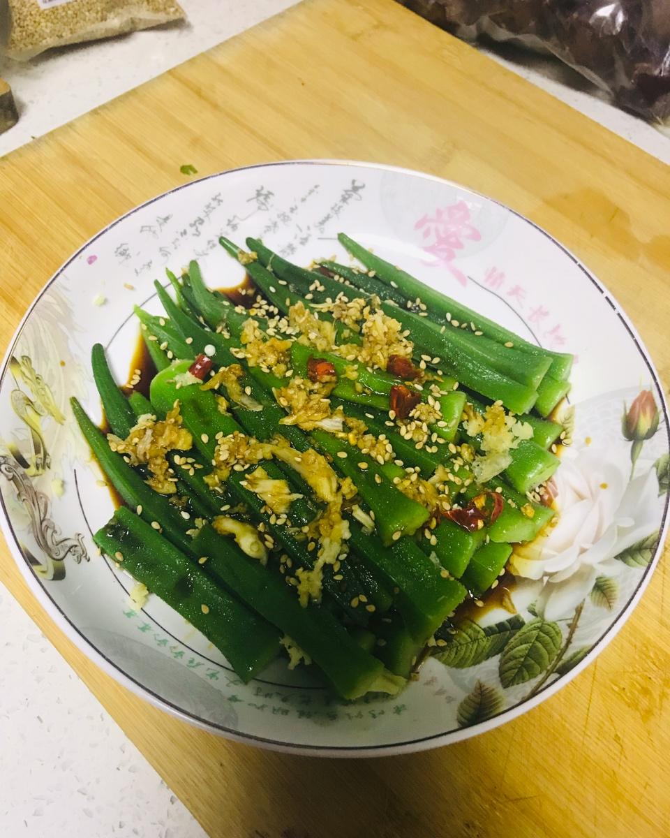 白灼秋葵