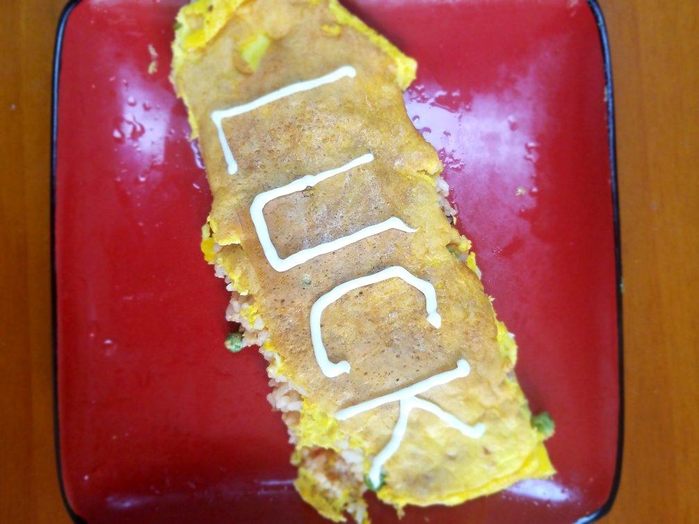 蛋包饭