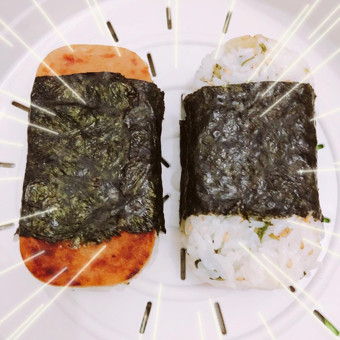 Musubi