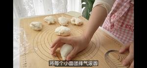不用揉面！日式盐面包的做法 步骤15