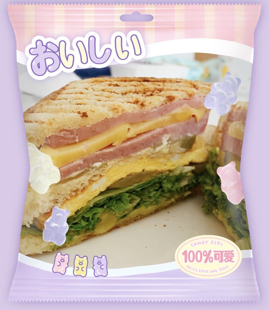 火腿芝士蛋三文治